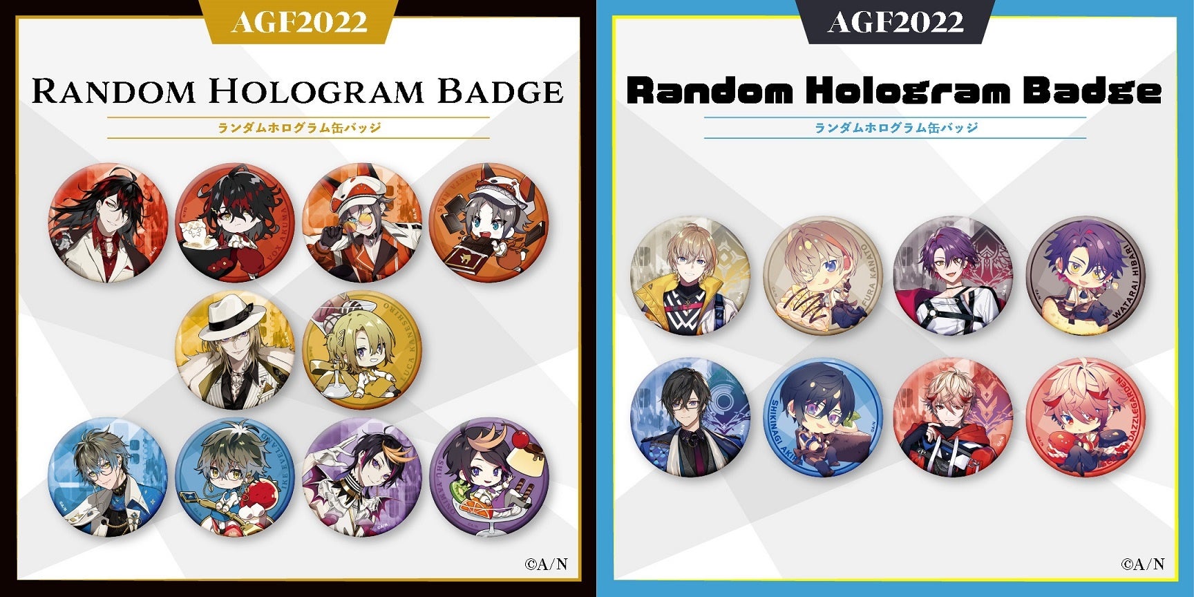 AGF2022「にじさんじ＆NIJISANJI EN」】グッズ販売、事後通販決定