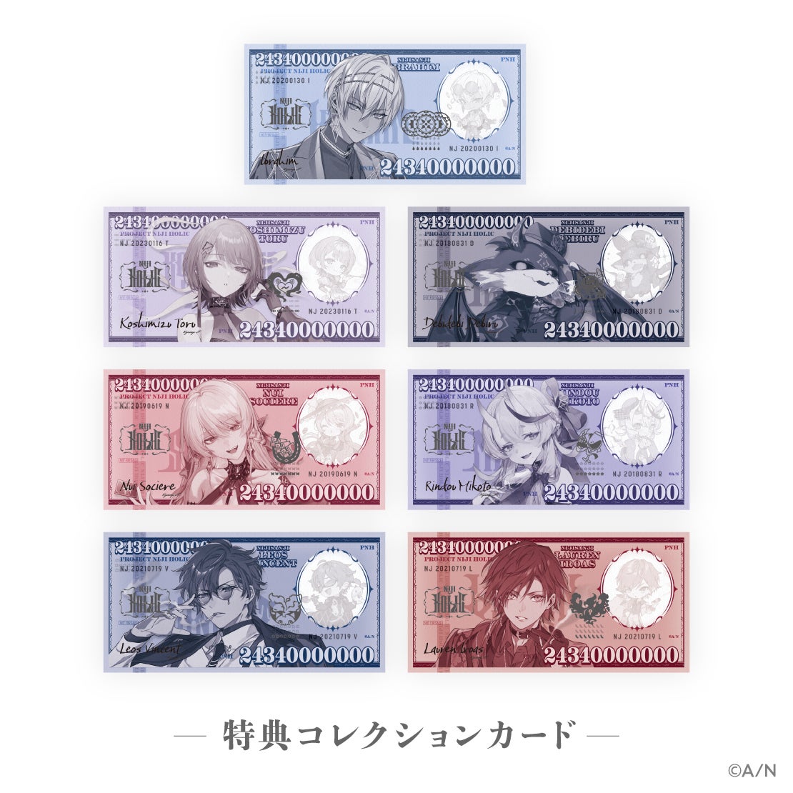 NIJI HOLIC」グッズを2025年1月1日(水)0時から販売開始！ | ANYCOLOR