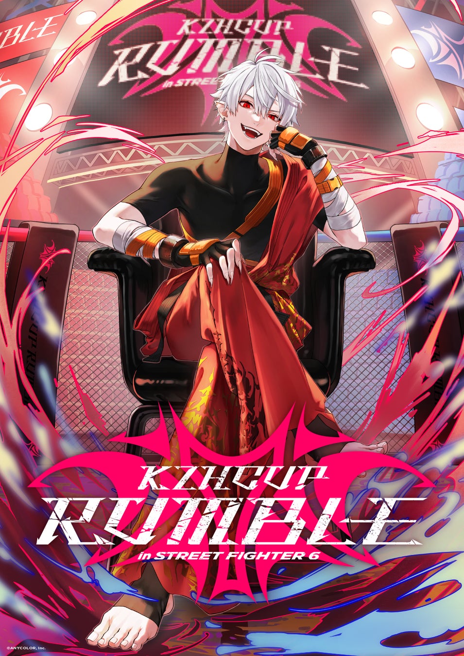 にじさんじ所属バーチャルライバー「葛葉」主催の「KZHCUP RUMBLE in