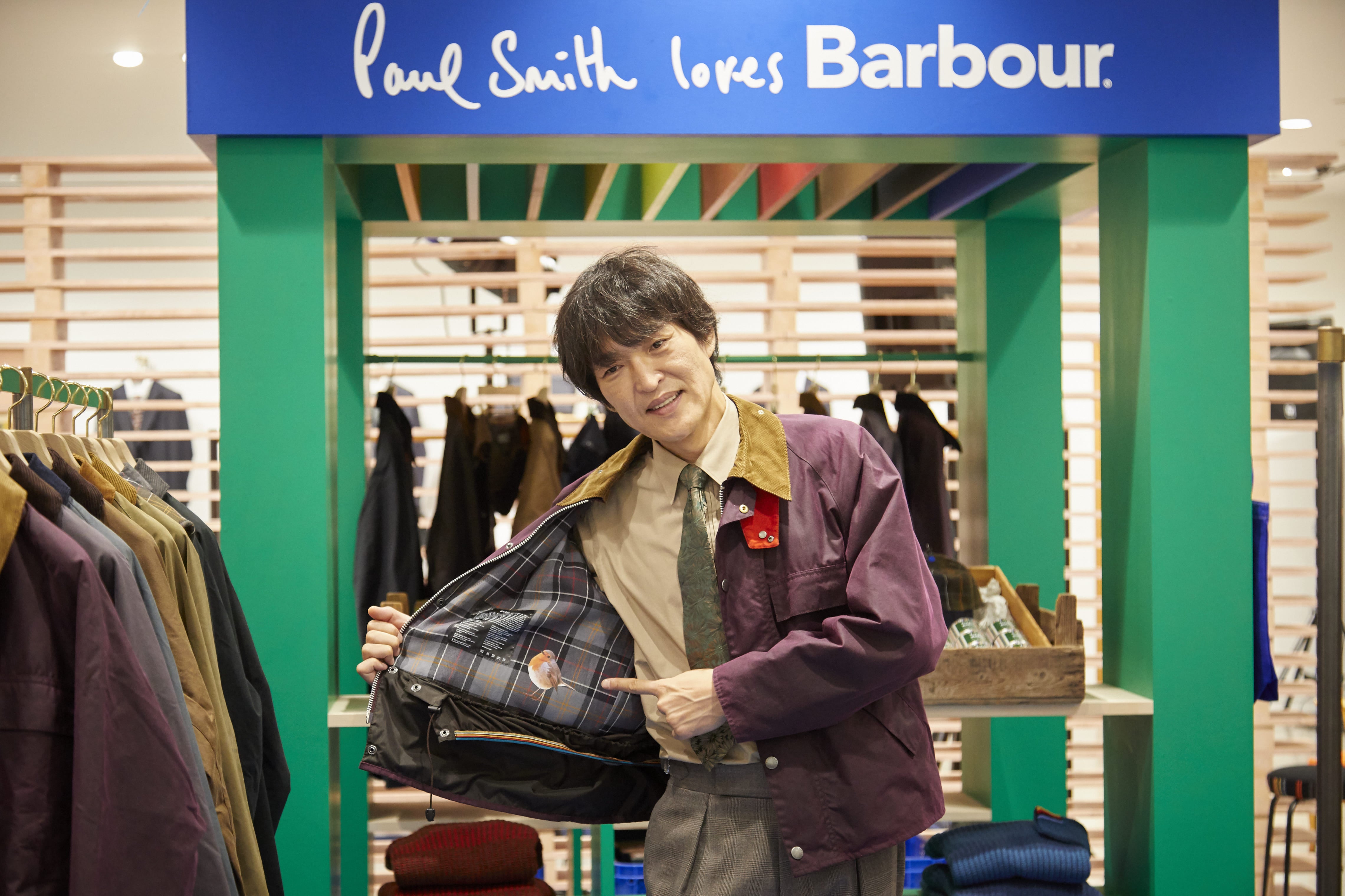 Paul Smith Loves Barbour」大阪で開かれた発表会に千原ジュニア氏が