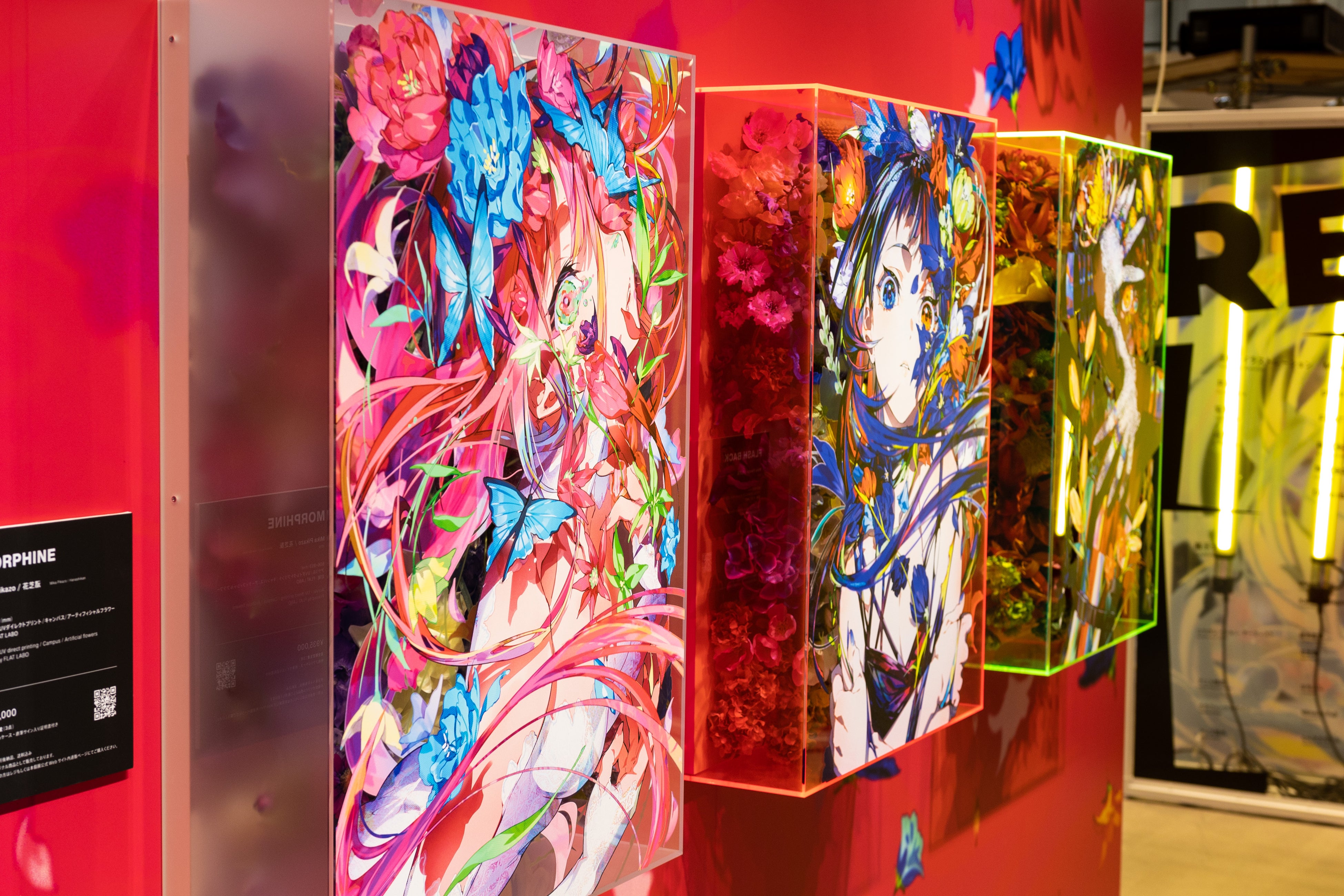 人気イラストレーター・キャラクターデザイナーの Mika Pikazo氏の個展