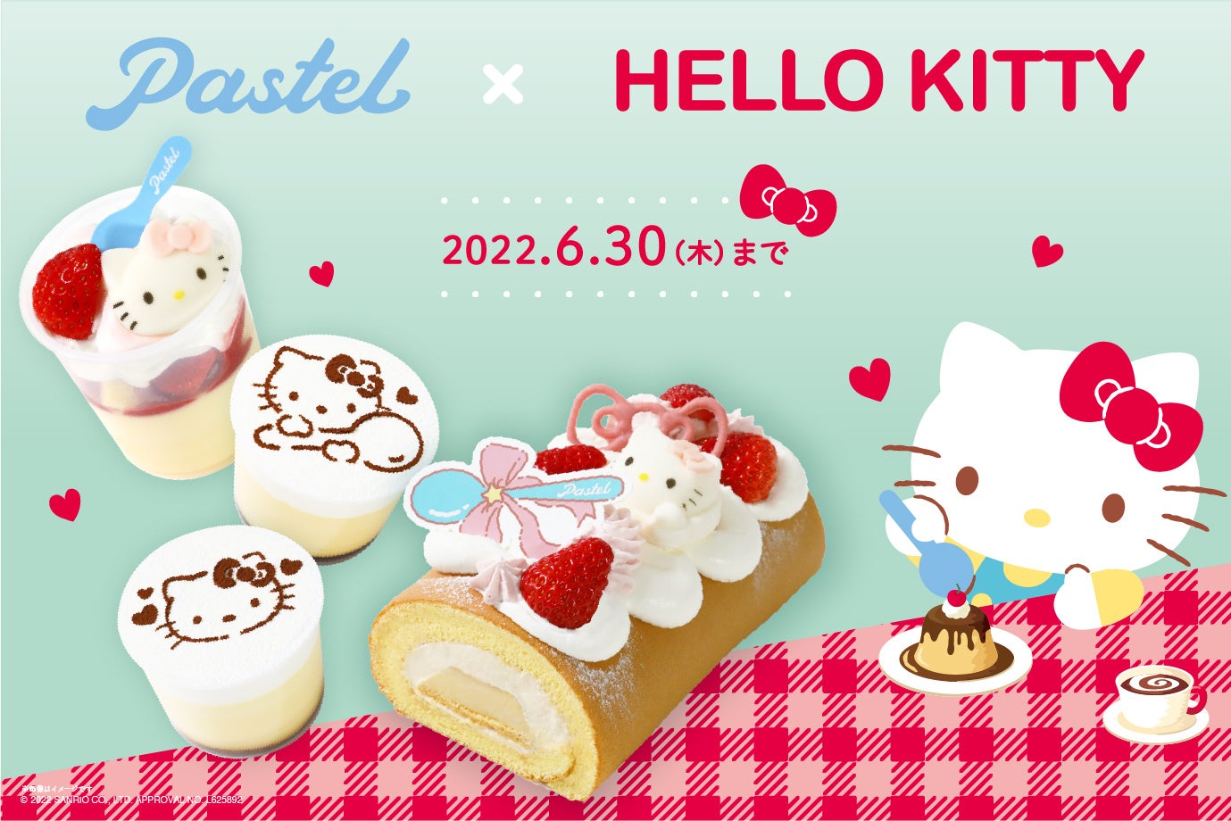 ハローキティ×パステル！5/1より期間限定で新発売】