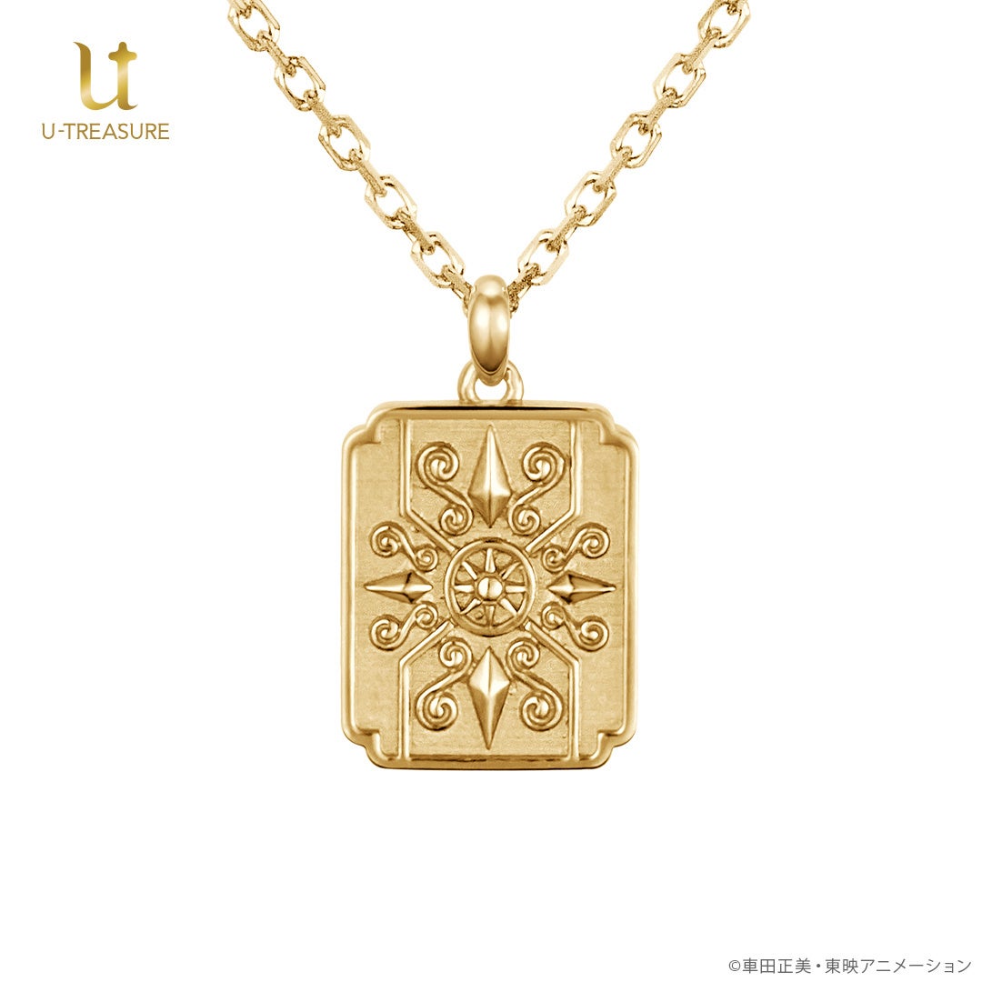 貴重 聖闘士星矢 ストラップ 聖衣箱デザイン 非売品 車田正美 貴重 聖