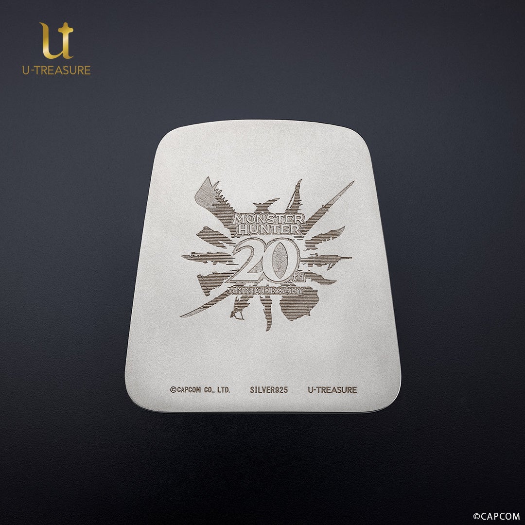 モンスターハンター」シリーズ20周年記念。「リオレウス希少種