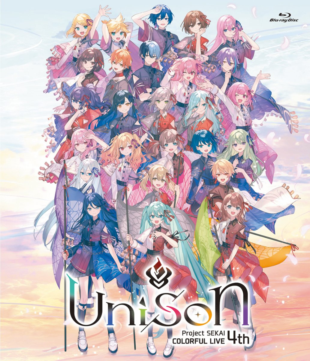 プロジェクトセカイ COLORFUL LIVE 4th - Unison - 」Blu-ray lit.link