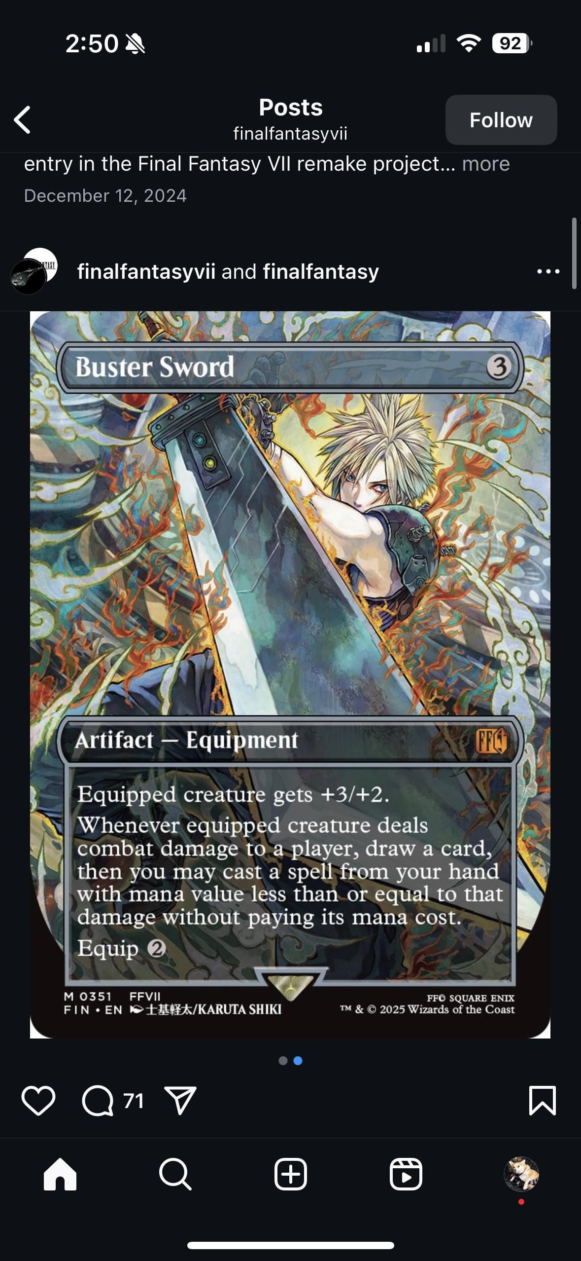 バスターソード : r/mtg