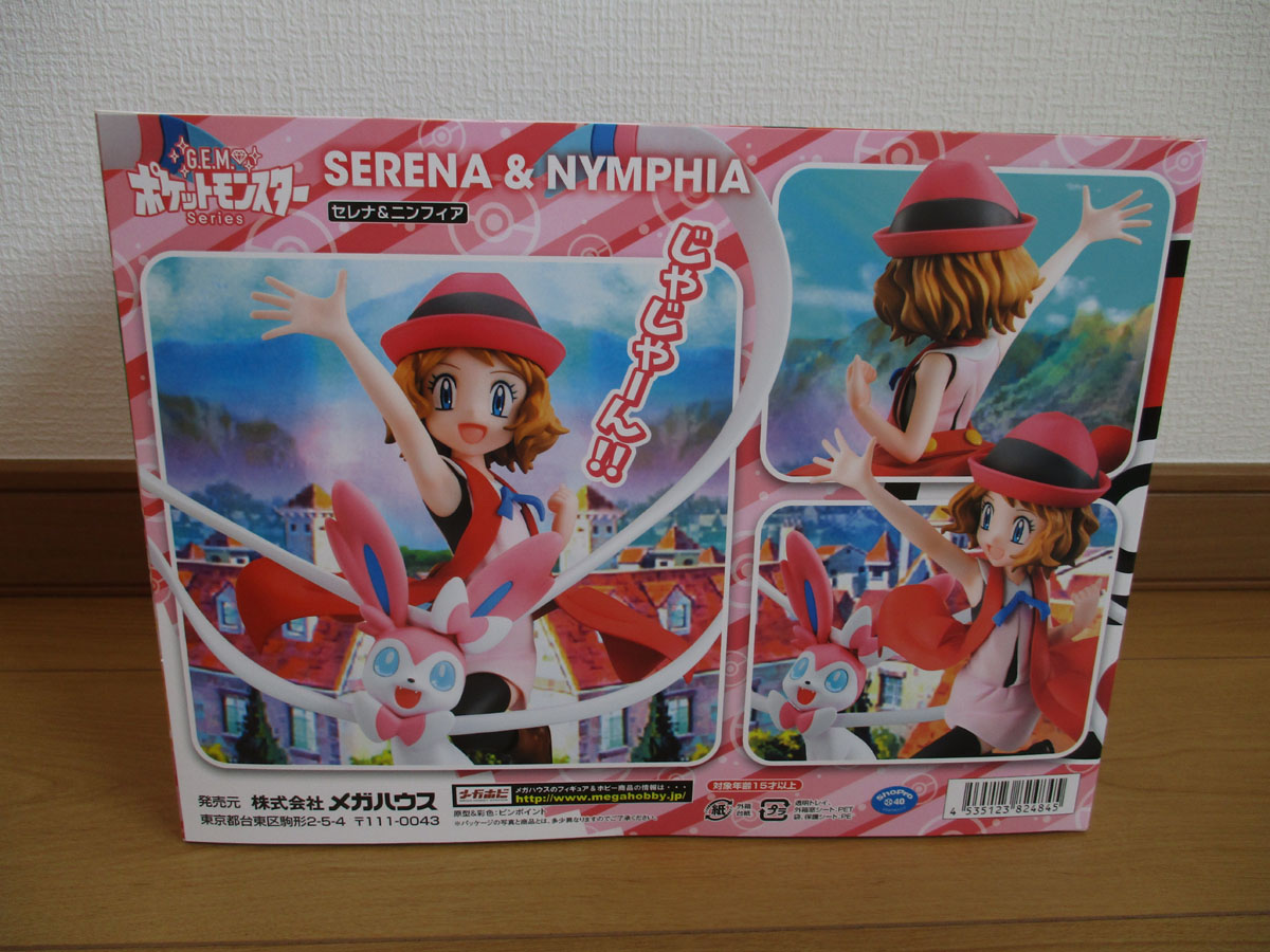 フィギュア セレナ＆ニンフィアがかわいい | ゲームとかブログ。。