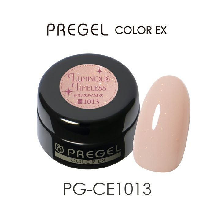 カラーEX／シルクシフォンシリーズ3g×6色セット | ジェルネイル