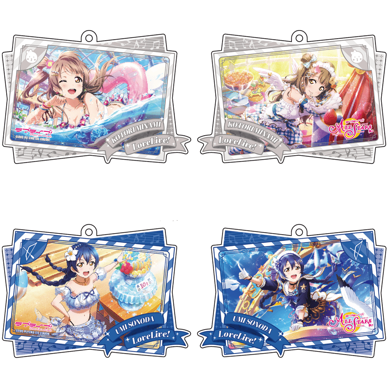 ラブライブ！スクールアイドルフェスティバル ALL STARS ダブル