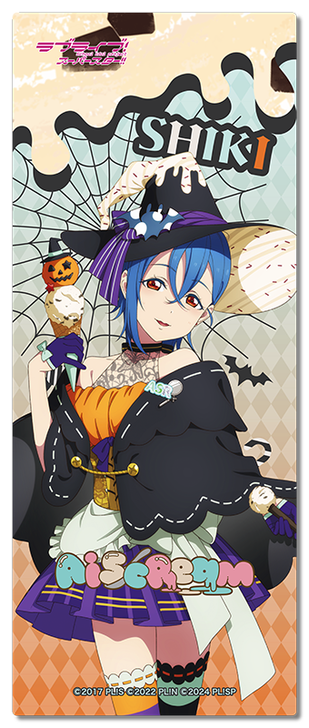 商品リスト（AiScReam） | PremiumStore.jp（プレミアムストア）