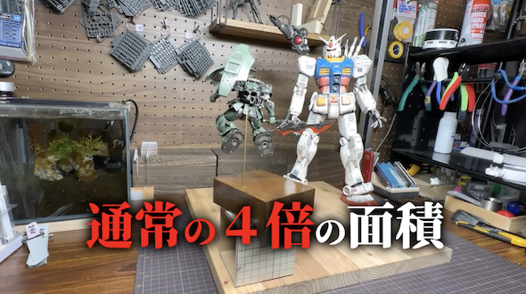 狂ってる……」 1000時間かけて制作した“ガンプラ巨大ジオラマ”に称賛の