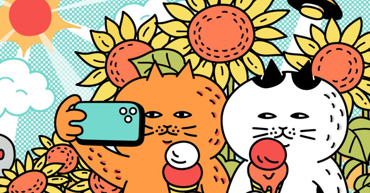 この画像の中に「ネズミ」が隠れています 猫に見つからないように