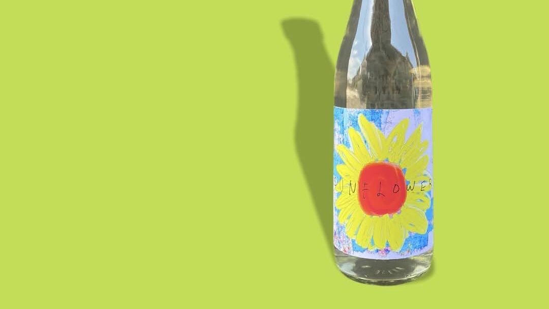 新商品情報 | はねぎ搾りの酒蔵 吉田屋ブログ | はねぎ搾りの酒蔵吉田