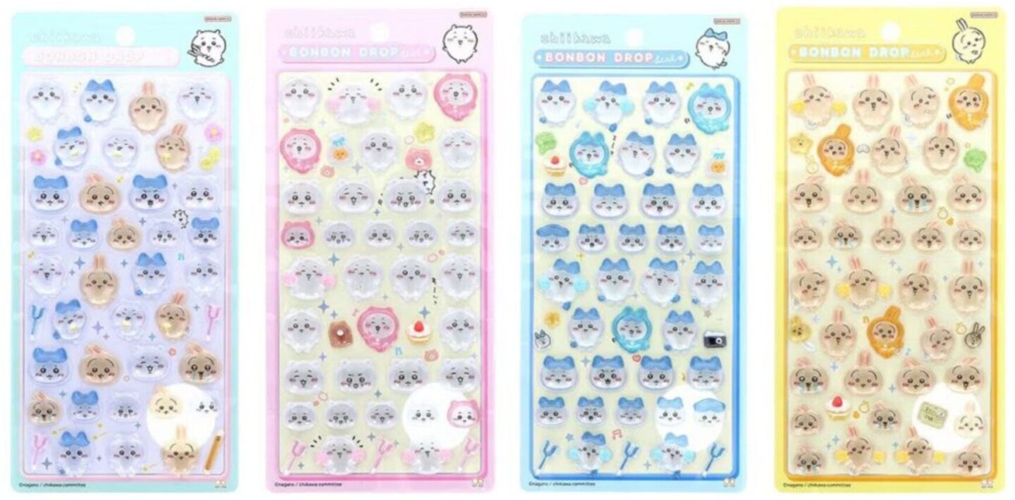 ちいかわ】ぷっくり質感がかわいい「ボンボンドロップシール」全4種が9