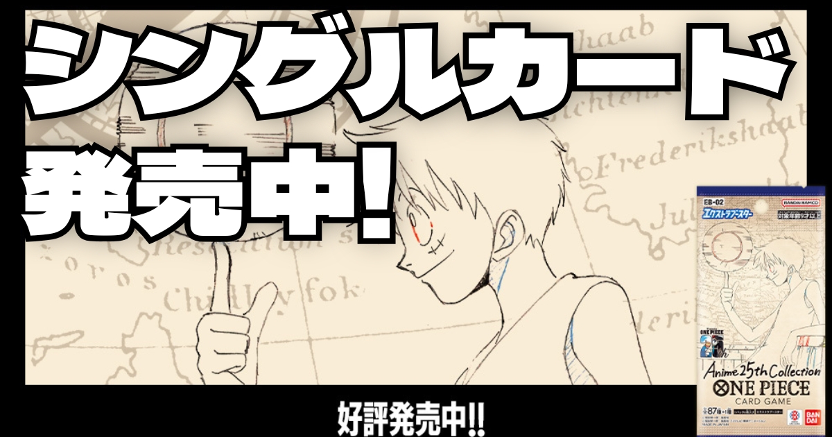 野うさぎの休日 兎田ぺこら（HOL/W104-115SSP）［SSP］｜ヴァイス