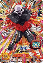 ベジータ：ゼノ（SH2-51）［UR］｜ドラゴンボールヒーローズ｜PRICE