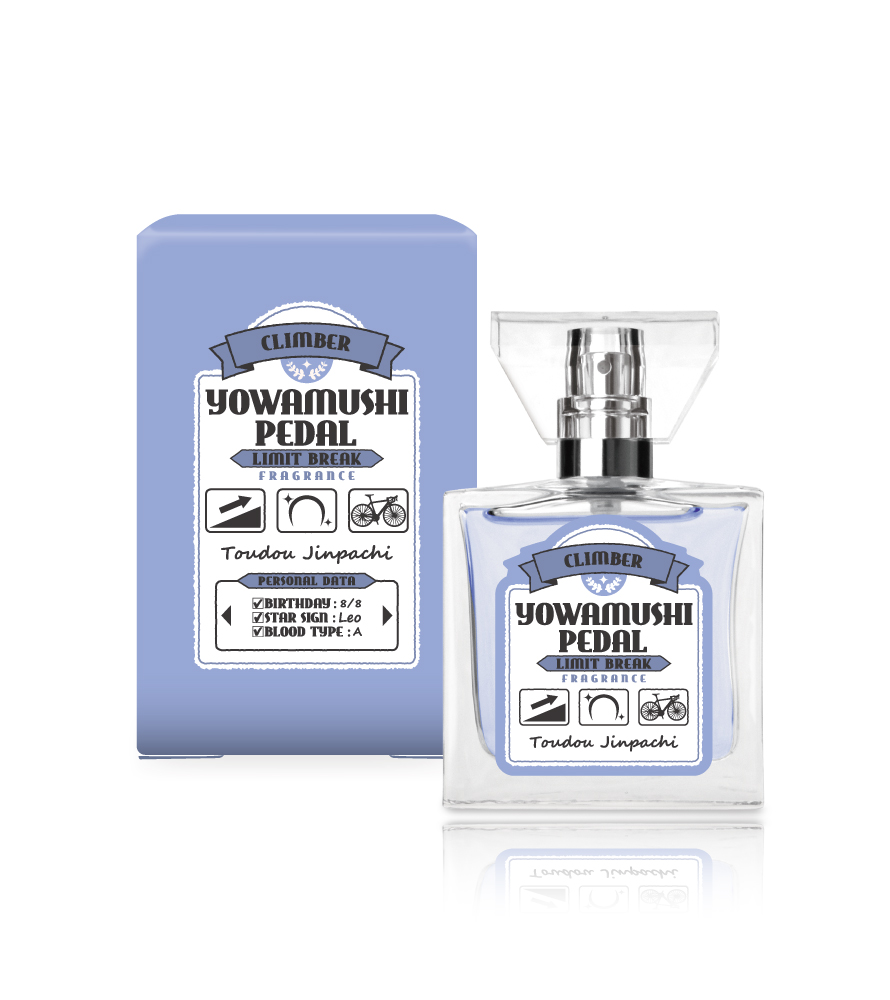 primaniacs - TVアニメ『弱虫ペダル LIMIT BREAK』フレグランス