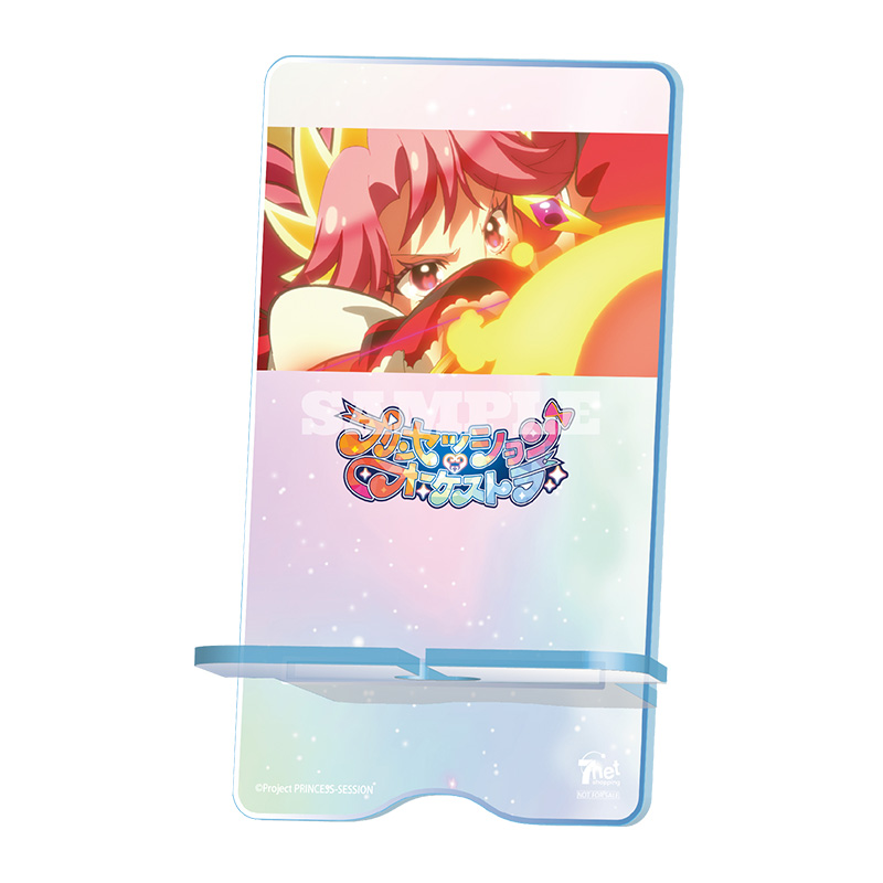 プリンセッション・オーケストラ Blu-ray Vol.2【期間限定版】｜GOODS