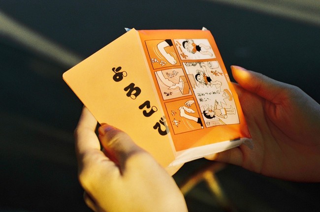 ドラえもん・話題騒然の書店フェア～くじびき型ノベルティ、第3弾登場