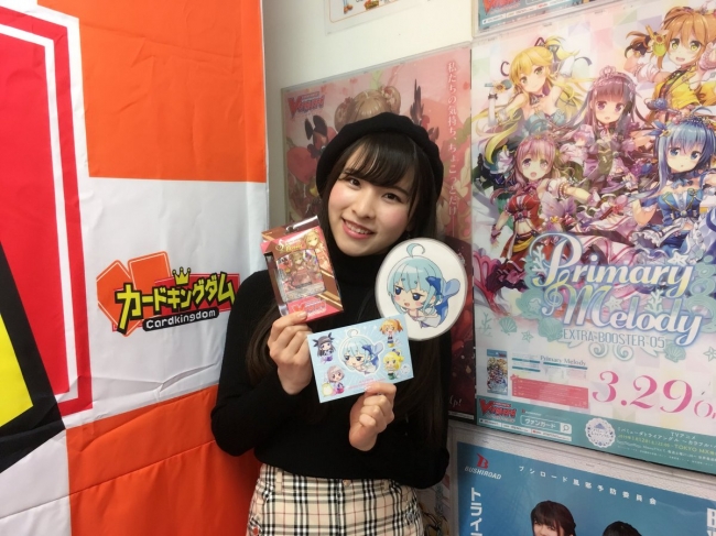 カードファイト!! ヴァンガード」『Schokolade Melody』発売当日