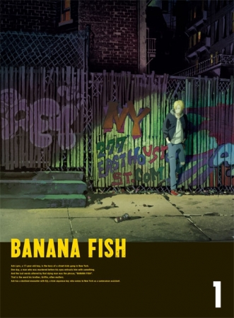 Blu-ray・DVD「BANANA FISH」アニメイト特典描き下ろしイラスト解禁