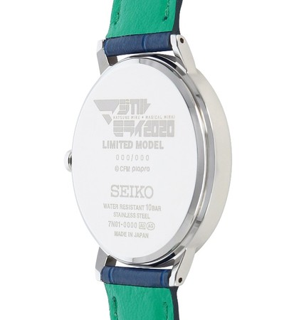 初音ミク「マジカルミライ 2020」×「セイコー」のコラボウオッチ