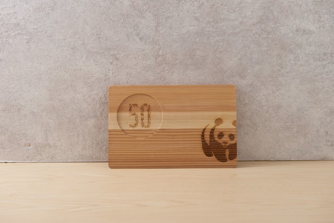 WWFジャパン創立50周年！公式オンラインショップ「PANDA SHOP」から100