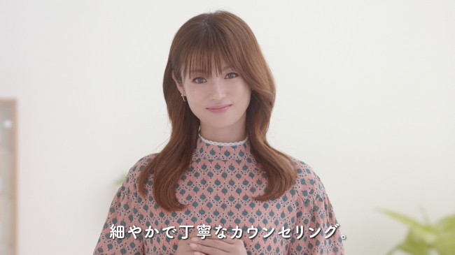 MENARD FACIAL SALON 新TV-CM放映、ウェブ限定のスペシャルムービーも