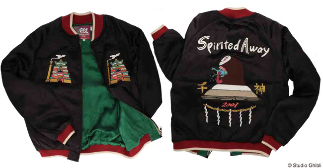 スタジオジブリ作品の大人のアメカジブランド『GBL』より映画「千と