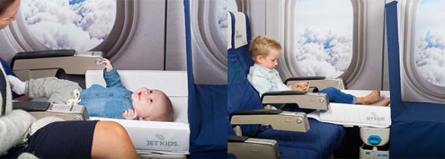 新商品】子どもたちにファーストクラスの旅行体験を。ベッドに早変わり