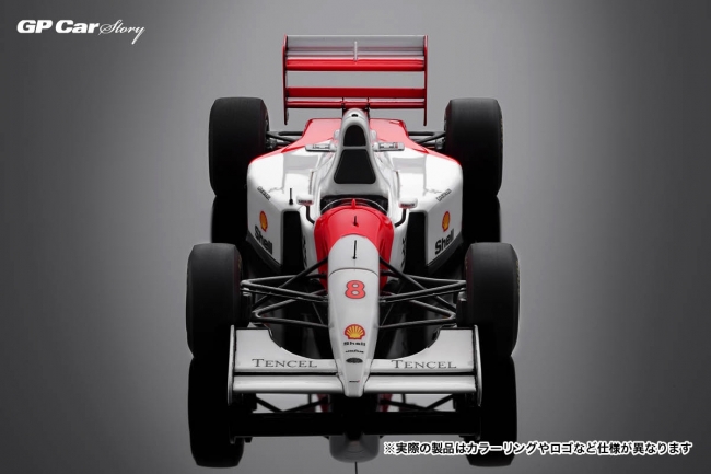 アイルトン・セナ最後のF1優勝マシンをミニチュアカーとして限定販売