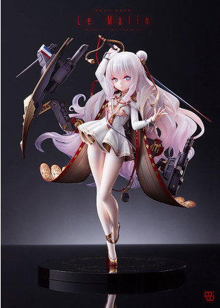 アズールレーン ル・マラン 完成品フィギュア amiamiパック』が