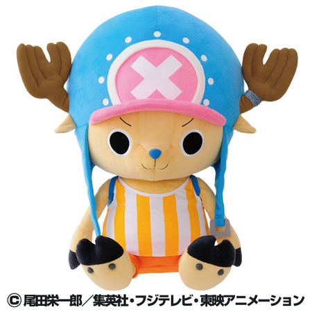 特大サイズで手触りふわふわ！ONE PIECE新世界編のチョッパー