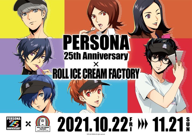 誕生25周年を迎えたアトラス『ペルソナ』シリーズとの限定コラボロール