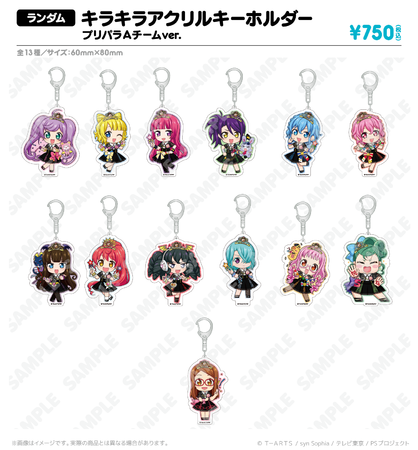 プリティーシリーズ10周年コラボ 第四弾！「プリパラ」が「アトフェス