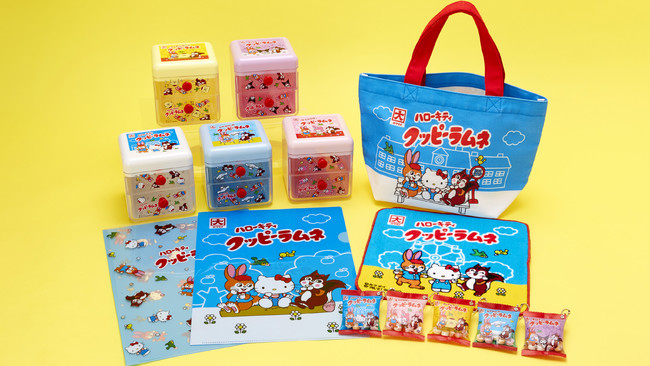 ロングセラー商品「クッピーラムネ」とのレトロかわいいコラボギフト初