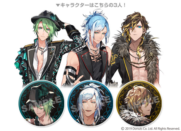 ブラスタを始めるなら今！黒く、塗りつぶせ。ワルメン育成＆リズム