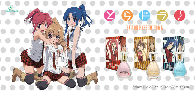 TVアニメ「とらドラ！」より、「逢坂大河」「櫛枝実乃梨」「川嶋亜美
