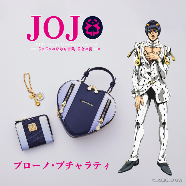 アニメ『ジョジョの奇妙な冒険 黄金の風』×SAMANTHAVEGA コラボ