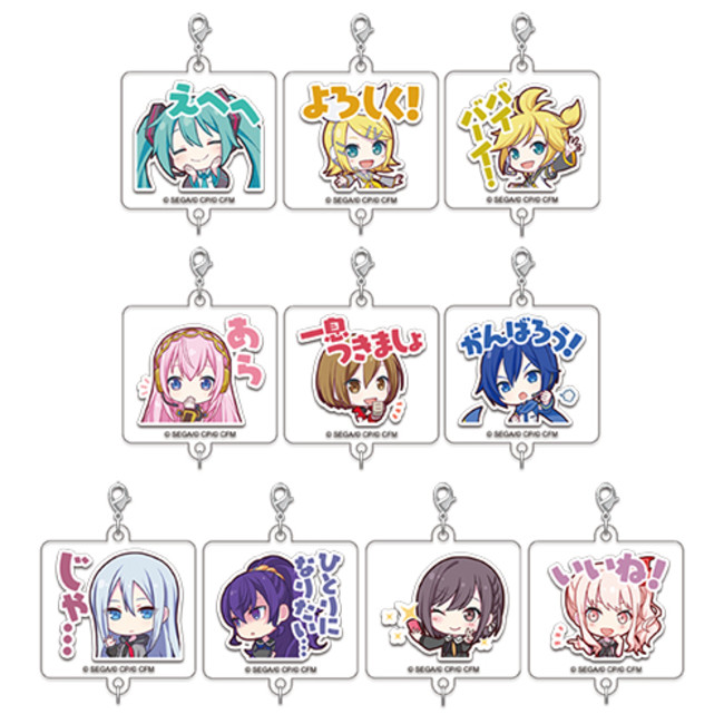 プロジェクトセカイ カラフルステージ！ feat. 初音ミク』セガより発売