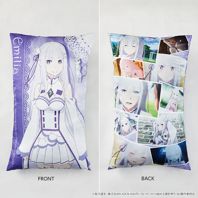 推しキャラとの生活を始めよう！「リゼロ」よりエミリア、レム