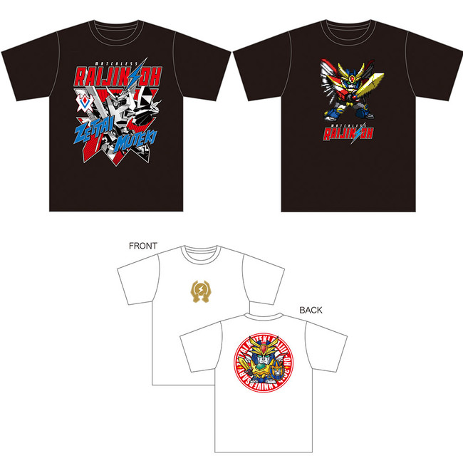 5/29(土)より墓場の画廊中野本店店頭/墓場の画廊ONLINE STOREにて開催
