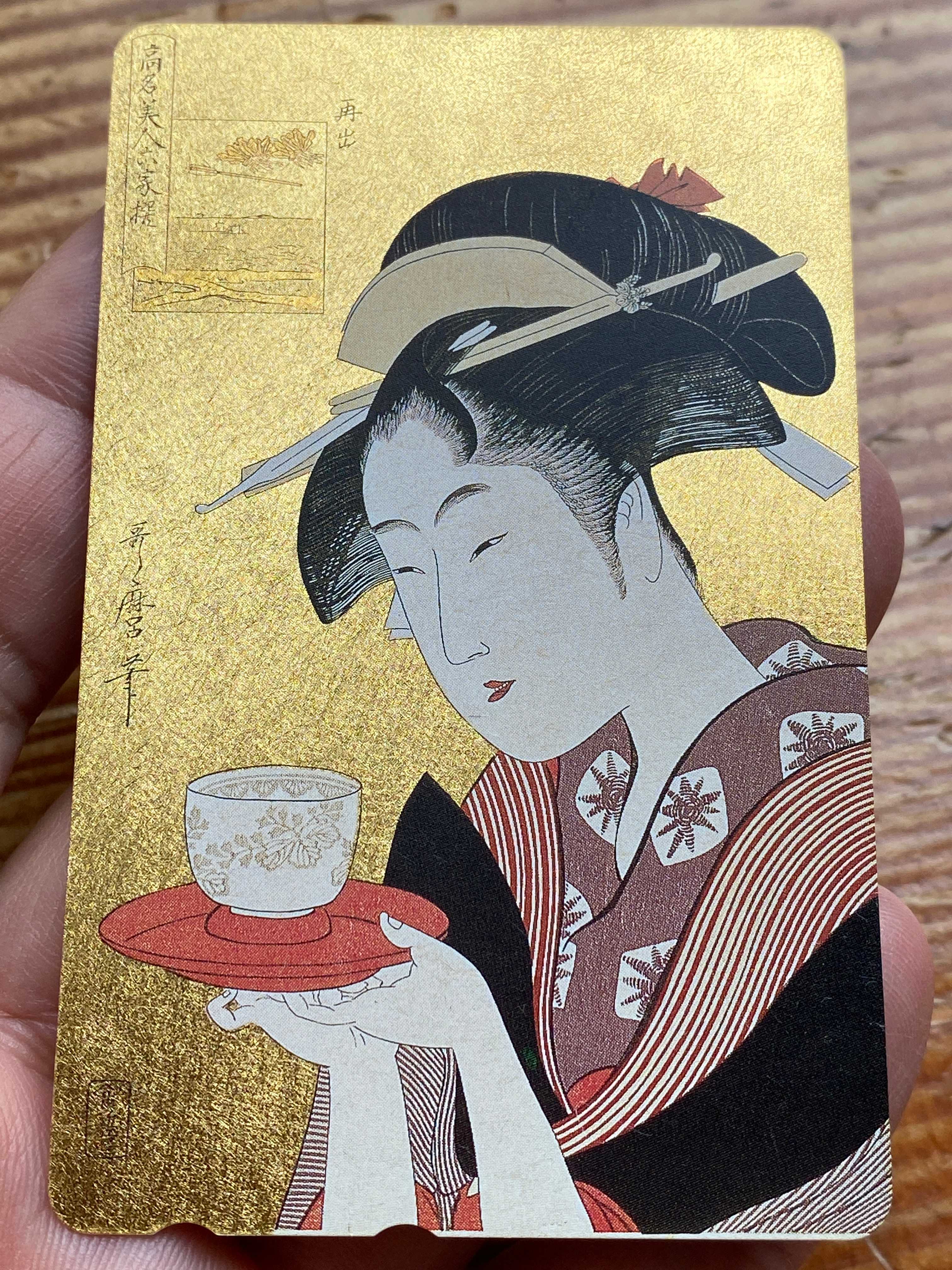 寛政三美人！江戸時代の美女！高名美人六家撰・難波屋おきた（喜多川