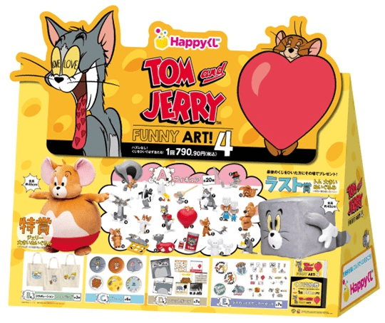 トムとジェリー】ハッピーくじART5フィギュア11種＋α Happyくじ『TOM