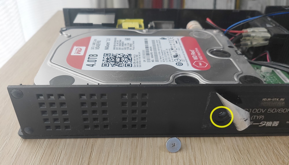 IO-DATA 外付けHDD HDJA-UT を分解してみた: 気になる・・・ 気になる