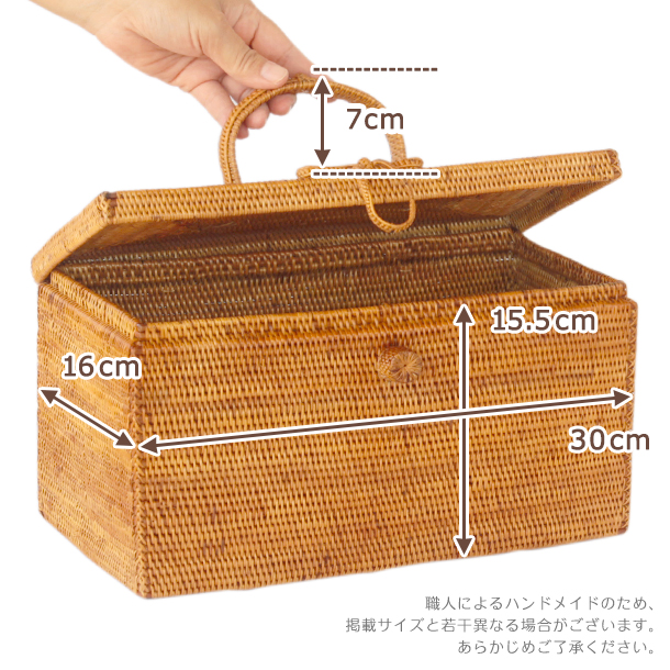 アタ製CD収納ケース！持ち運びできるおしゃれな蓋付きバスケット