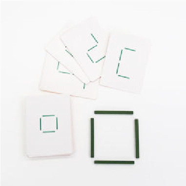 学具紹介 - 幼児教室・通信教育 ピグマリオン公式ホームページ | 幼児