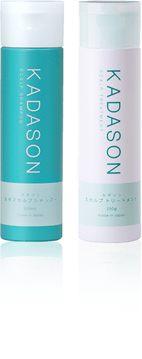 カダソン 薬用スカルプシャンプー