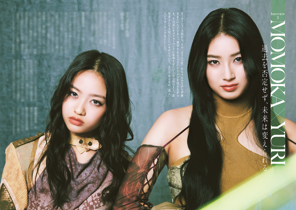 HANAの『Quick Japan』vol.177、バックカバー＆トビラ写真を公開