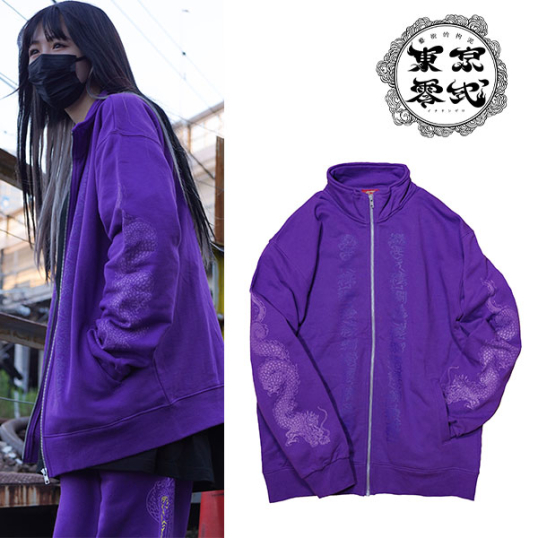 東京13零式 / Zip Sweat 経蔵［Violet］（T13-058） - QOOZA